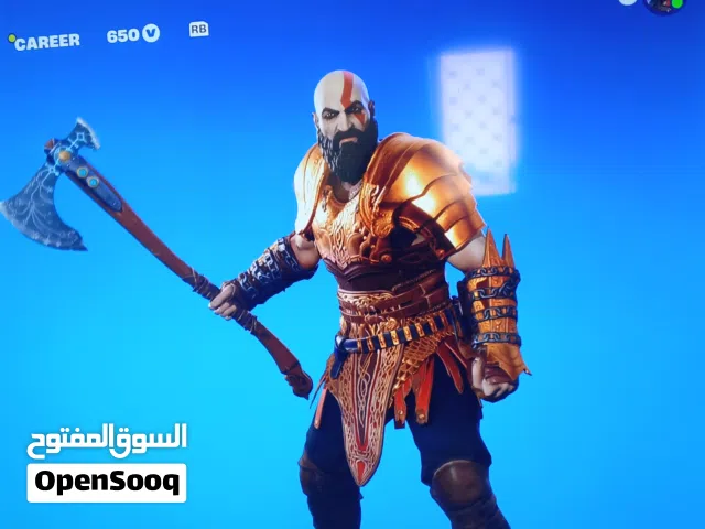 Fortnite Accounts and Characters for Sale in Zarqa