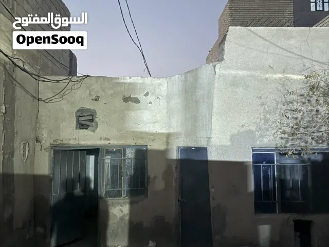 قطعة ارض للبيع