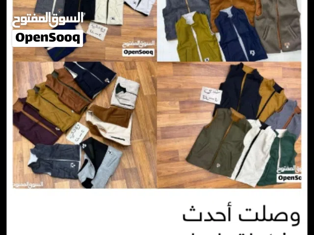 وصلت التشكيلات يلقات انيقات 2026 جديده انيقه جدا ممتاز روعه انق نفسك وابنك