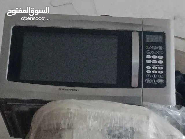 مايكرويف ويست بوينت  حجم كبير