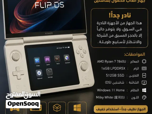 PSP PlayStation for sale in Al Ain