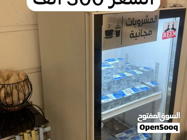 عارضه مستعمله