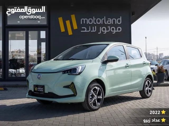 E-STAR EV HATCHABCK 2022