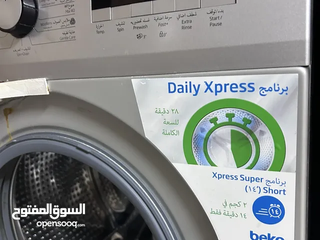 غساله بيكو للبيع بسبب السفر الغساله بحاله ممتازه
