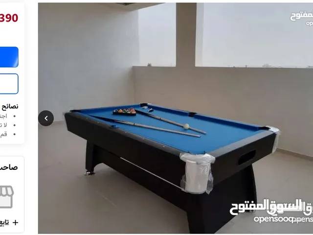 بلياردو جديد بالكرتونه مقاس كبير 8 قدم خشب كامل
