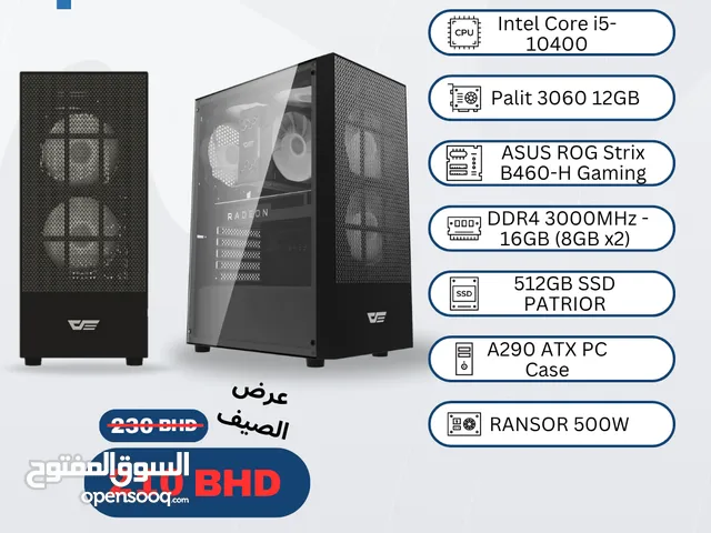 بيسي ألعاب بمعالج i5 وكرت شاشة RTX 3060 - للبيع مستعمل