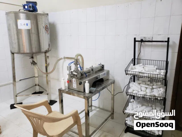 خلاط ستيل غذائي 300 لتر جديد
