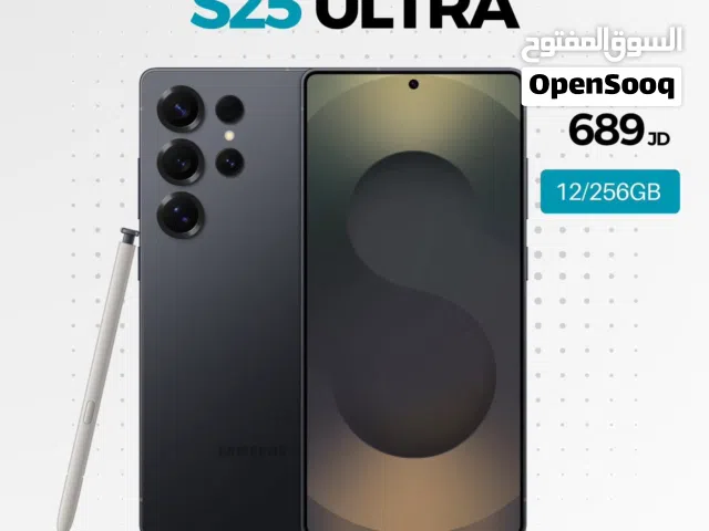 Samsung S25 Ultra كفالة BMS جديد مسكر بالكرتونه نو اكتف بسعر مميز جداً لدى العالمي موبايل