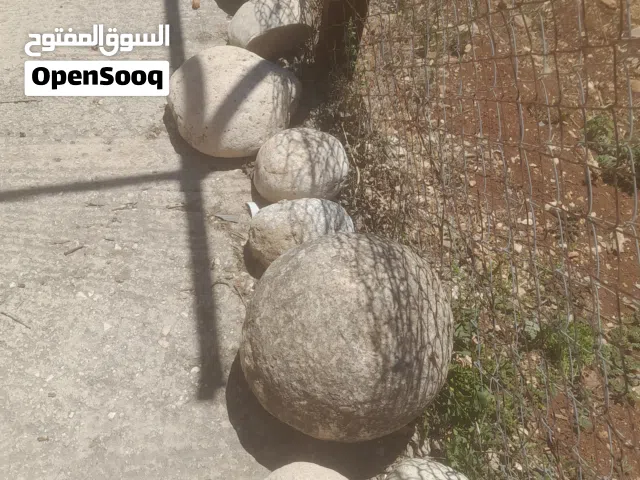 حجارة للحدائق بأشكال جميلة