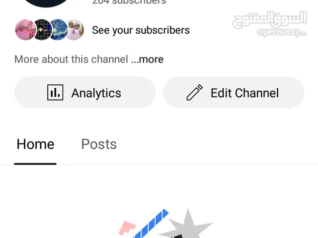 Social Media Accounts and Characters for Sale in Muscat