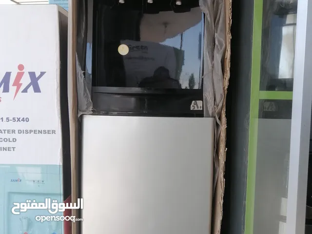 عرض نارررررررررر كولر ماء اليكتران / كولر ماء ساكي تيك