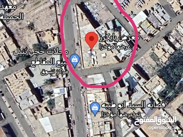 Commercial Land for Sale in Diyala Baqubah