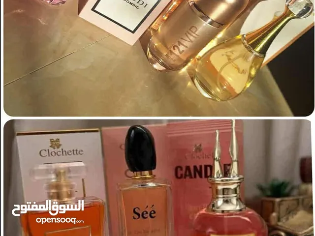 عطور كوبي ون