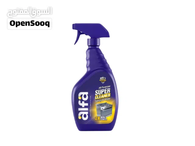 مطلوب وكلاء وتعاون تجاري لمنتجات العناية الشخصية والمنظفات