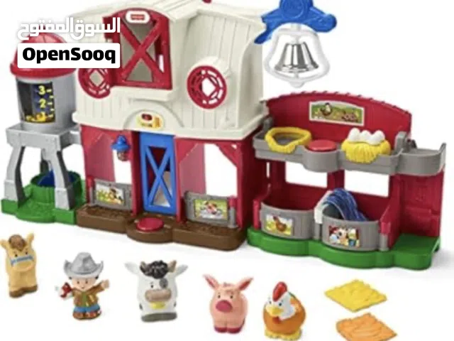 Little people old McDonald’s house