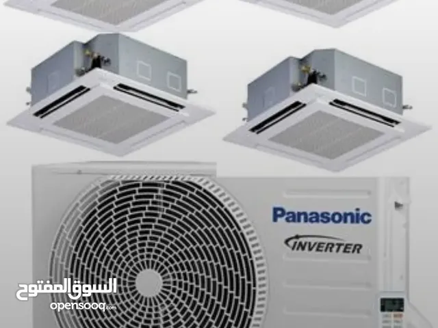 AFC froid et climatisation