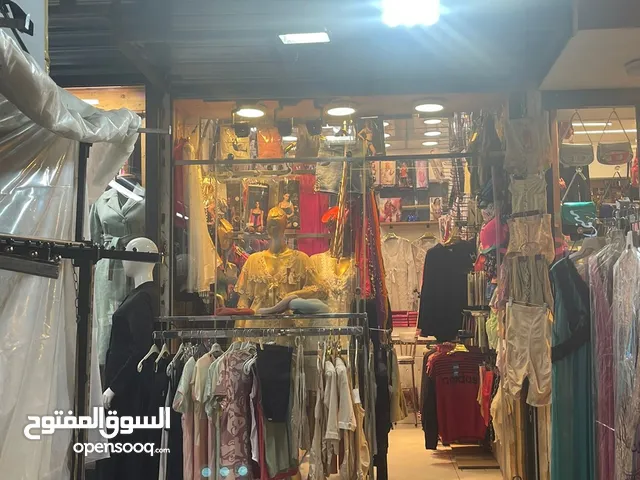 محل للبيع في المنصور سوق غازي مجاور سهام العبيدي