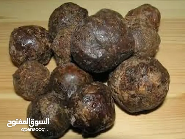 عكبر بروبولس