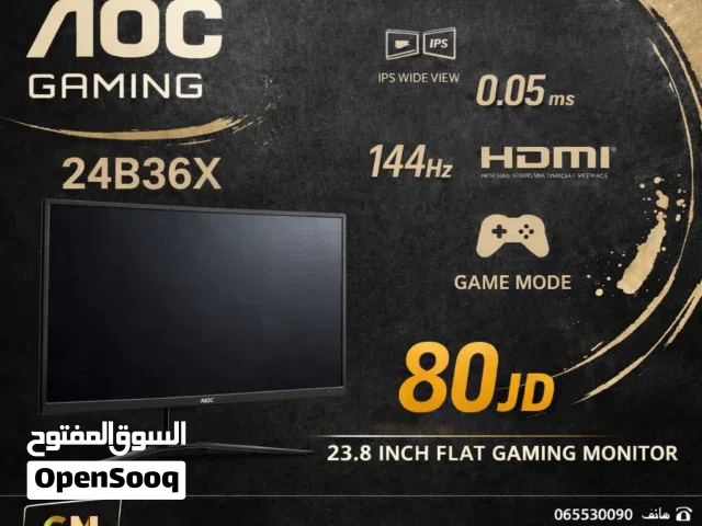 24" Aoc monitors for sale  in Amman