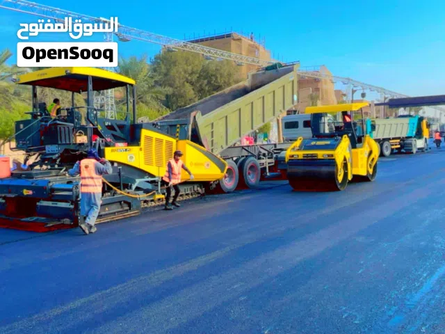 مقاول عام لتنفيذ جميع أعمال الأسفلت
