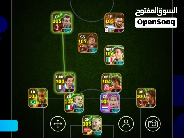 PES Accounts and Characters for Sale in Assiut