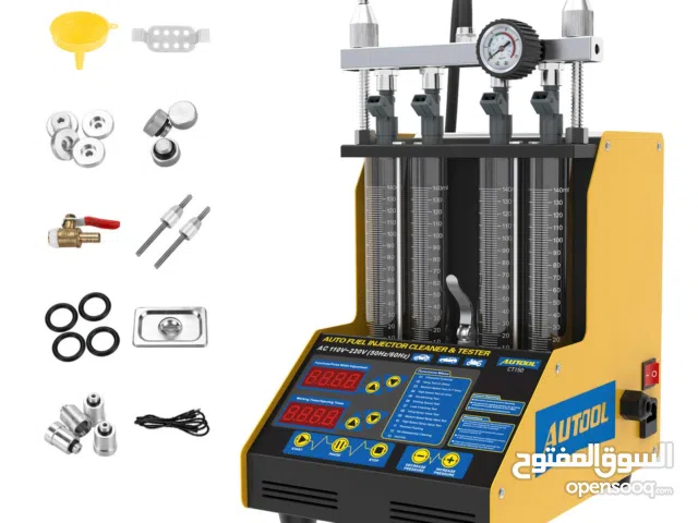 جهاز فحص بخاخات بنزين