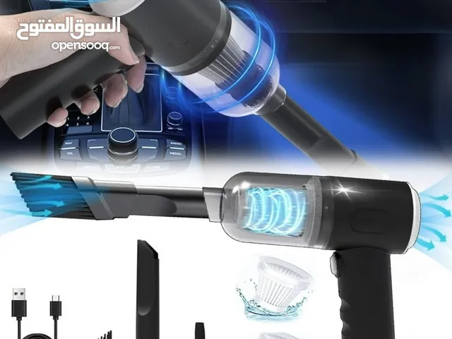 مكنسة شحن دفع و سحب