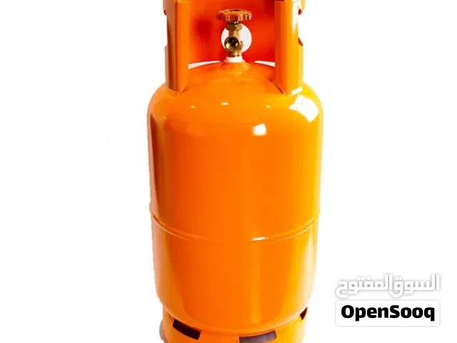 جره غاز عدد 2 الببع مع بعض