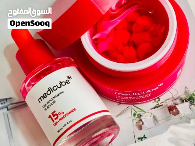 سر البشرة الزجاجية عرض عناية بالبشرة يجنننننن