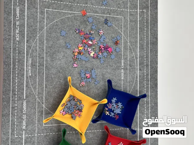 Puzzle Mat Roll Up - سجادة وتوابعها لتركيب البزل عليها