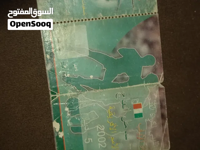تدكرة ليبيا ضد ساحل العاج