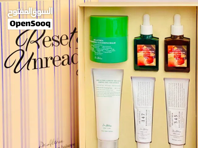 مجموعة هدايا للعناية بالبشرة من ماركة دكتور ألثيا (Dr. Althea) الكورية