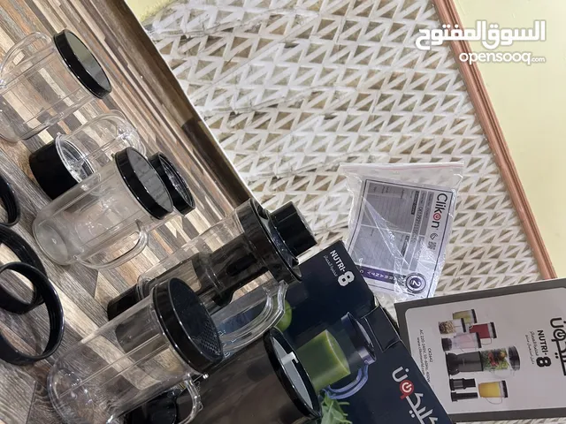 Mixers for sale in Southern Governorate