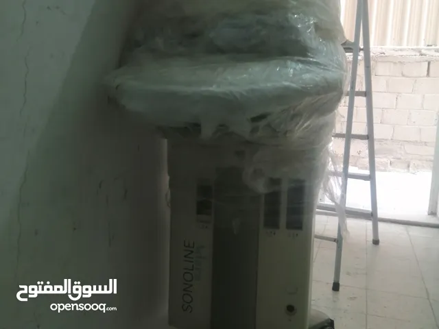 Other for sale in Hawally