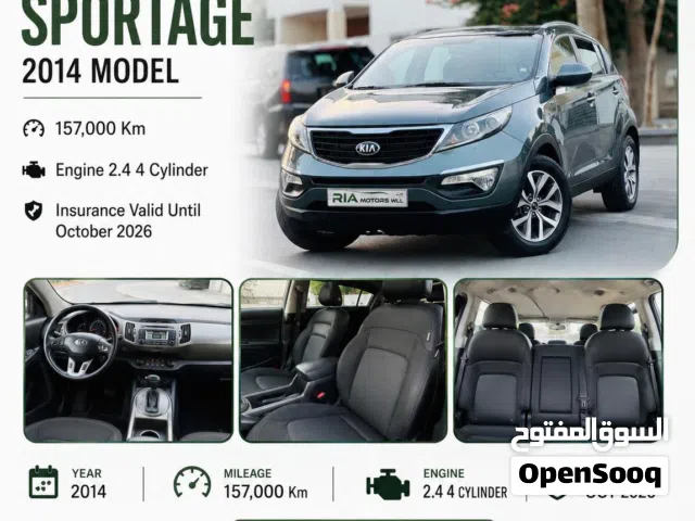 2014 Kia Sportage LX