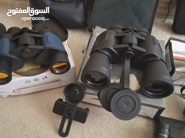 منظار / دربيل مع حقيبة ومثبت هاتف للتصوير