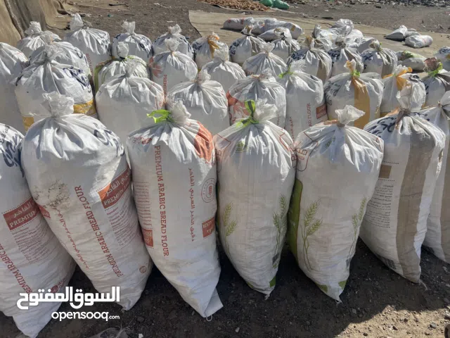 خبز يابس/لبناني/تنور/ مخلوط