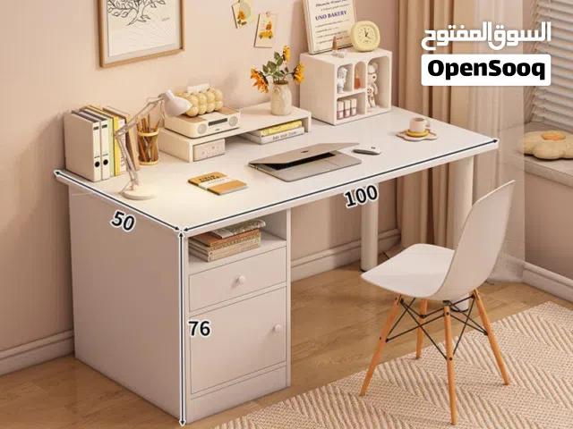 ميزز دراسة