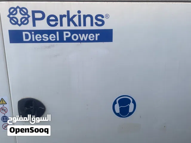 مولد بيركنز 30 KVA