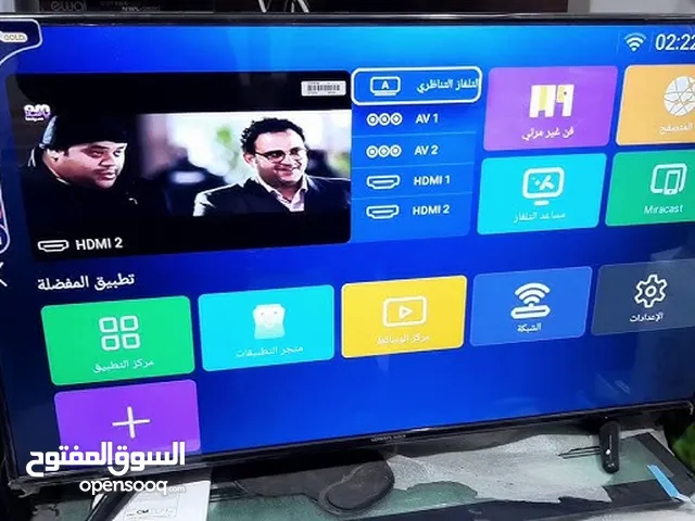 Media Stars Smart 55 Inch TV in Amman