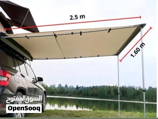 مظلة السيارة الجانبية