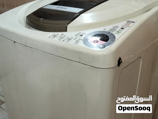 غسالة فل اوتوماتيك