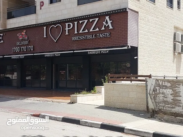 للبيع في الطيره شقه على شارع الطيره الرئيسي