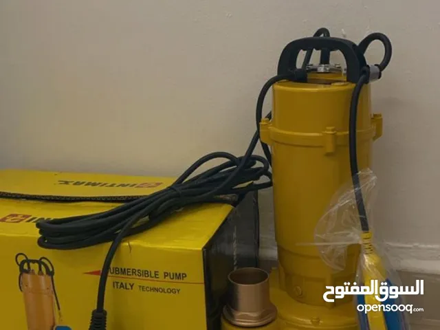 Pressure Washers for sale in Al Dhahirah