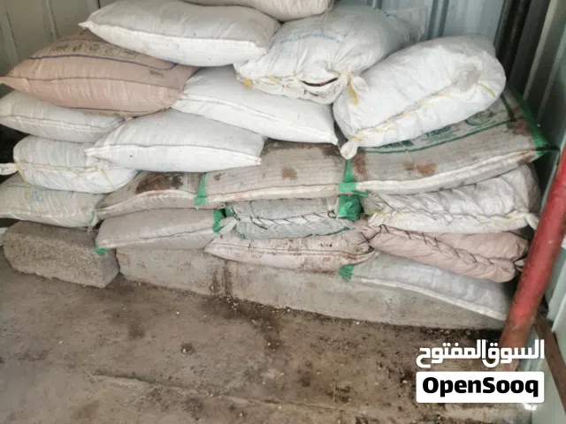 بيع نفيعة للحيوانات