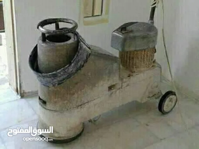 جلاية للبيع بسعر حراق