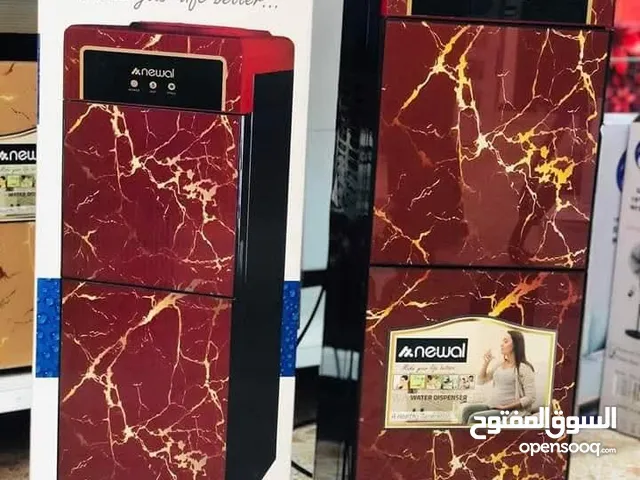 Water Coolers for sale in Baghdad