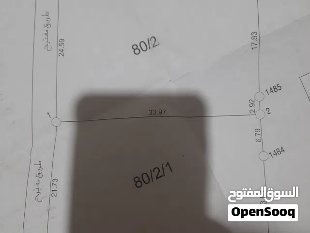 780 متر ارض تفوح واد خضير