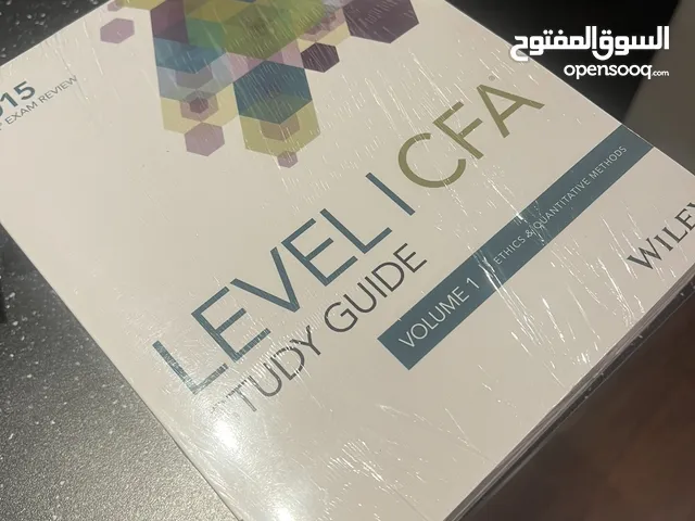 CFA Level 1 study guide