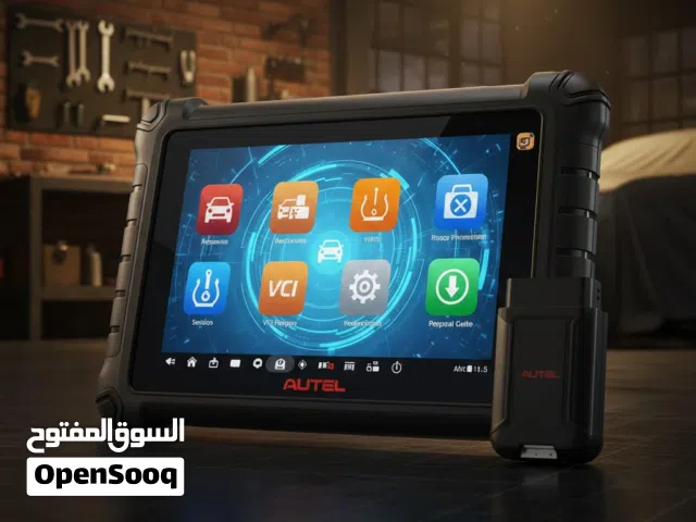 يتوفر لدينا جهاز     AUTEL_MaxiSYS_MX900_TS